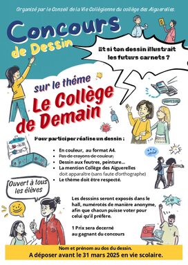 concours de dessin - le collége de demain ! - carnet de correspondance.jpg